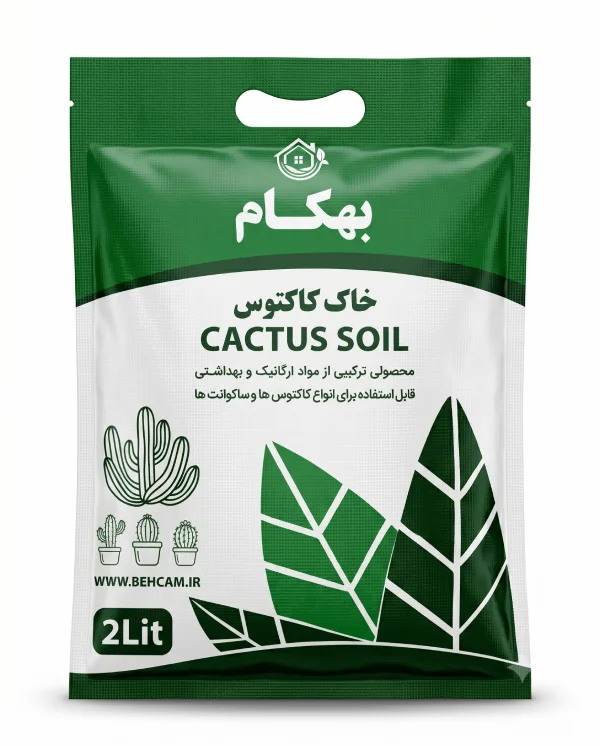 cactus-soil-2lit-behcam