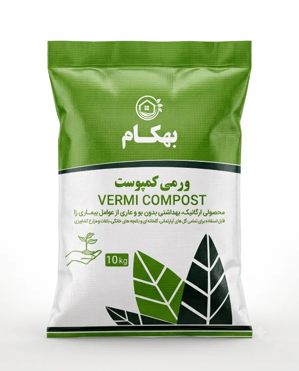vermicompost-10kg-behcam