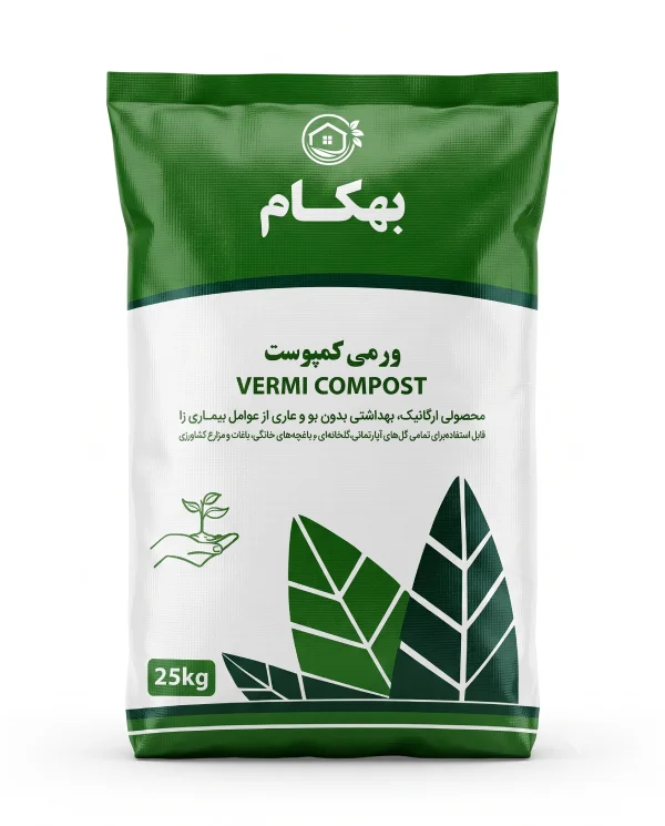 vermicompost-25kg-behcam