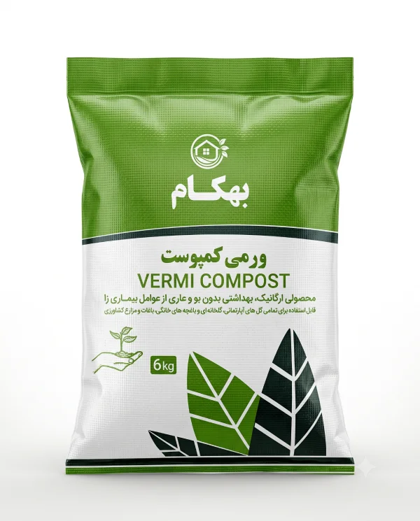 vermicompost-6kg-behcam