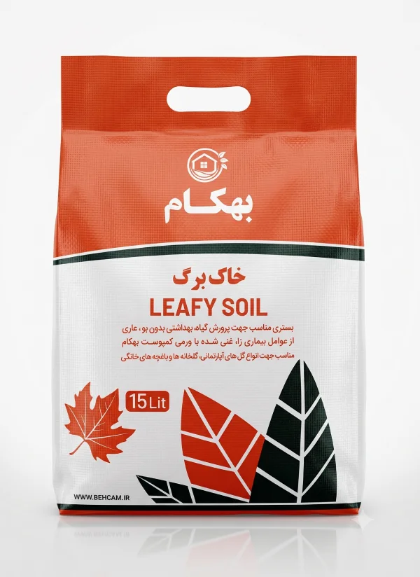 leafy-soil-15lit-behcam
