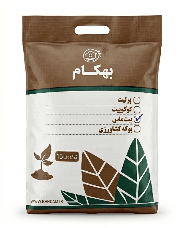 peat-moss-15lit-behcam