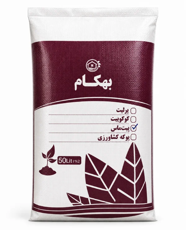 peat-moss-50lit-behcam