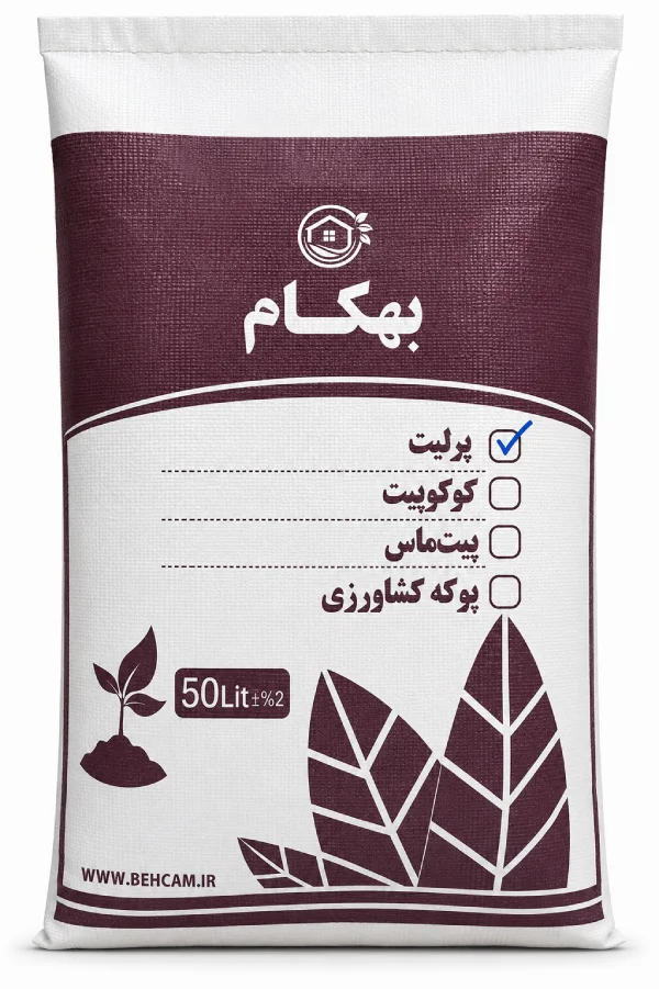 perlit-50lit-behcam