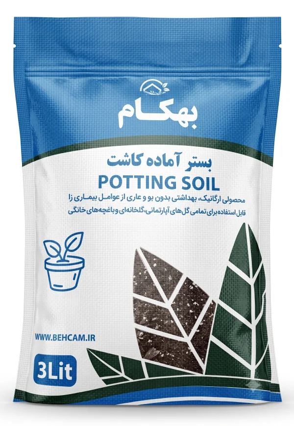 potting-soil-3lit-behcam