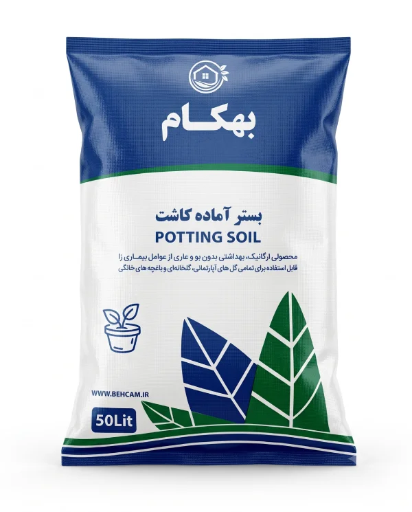potting-soil-50lit-behcam