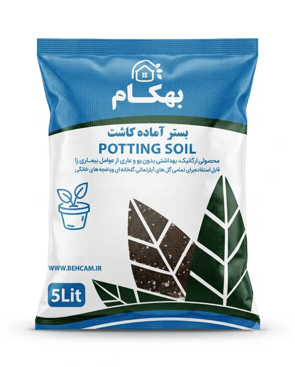 potting-soil-5lit-behcam