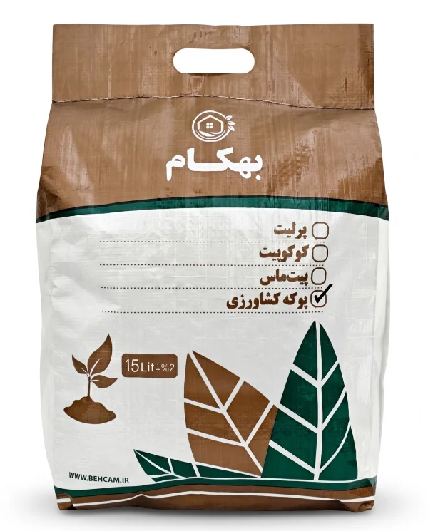 pumice-15lit-behcam