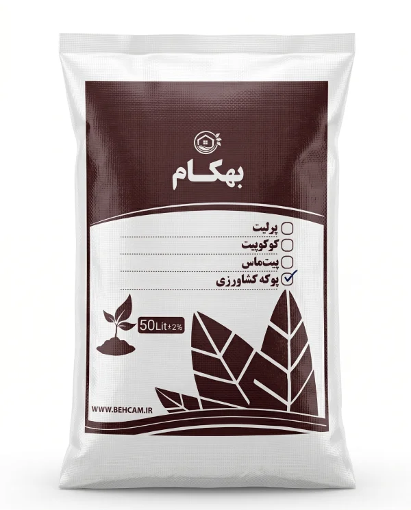 pumice-50lit-behcam